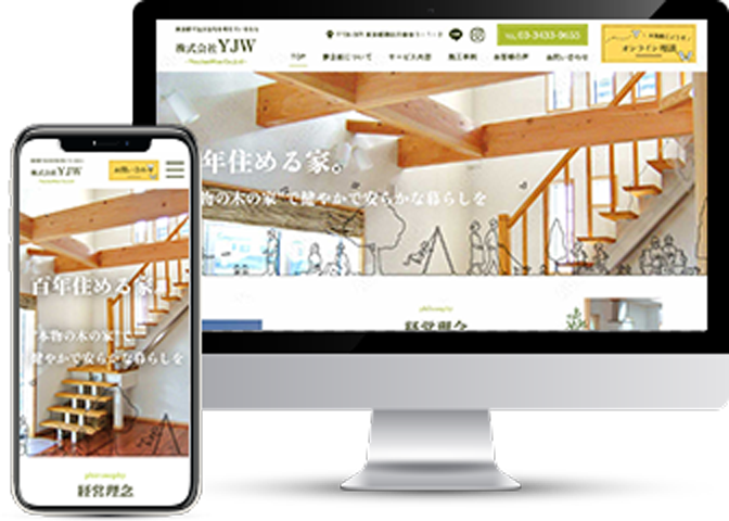 サンプルデザイン1