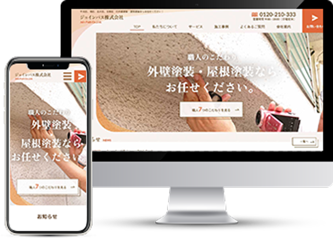 サンプルデザイン3