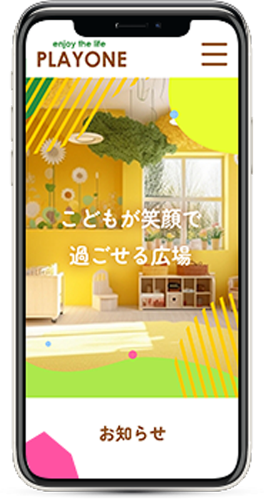 サンプルデザイン7